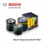 Фильтр Bosch в ассортименте 0