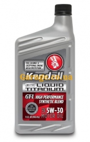Kendall GT-1 Synthetic Blend 5W-30