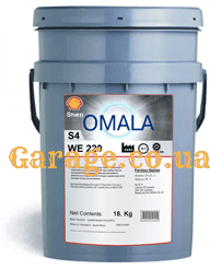 Shell Omala S4 WE 220 / Tivela S 220 20л