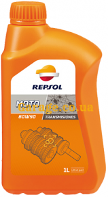Repsol Moto Transmisiones 80w90