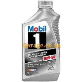Mobil 1 Advanced Full Synthetic 15W50