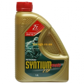 Syntium Moto 2SP 1л
