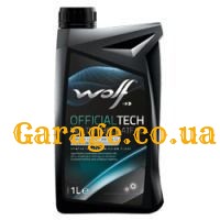 Wolf Officaltech ATF MB FE