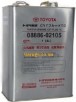 Toyota Genuine CVT Fluid TC (Japan) 4л