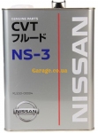 Nissan CVT Fluide NS-3