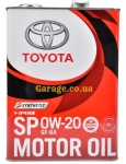 Toyota Motor Oil SP 0W-20