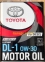 Toyota Diesel Oil DL1 0W-30