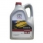 Toyota Synthetic Engine Oil 0W-30 5л