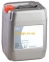 AXIAL OIL U