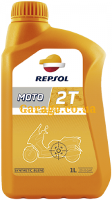 Repsol Moto Scooter 2t