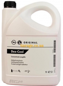 GM Dex-Cool Long Life антифриз концентрат червоний
