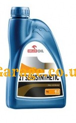 Orlen Oil 2T Semisynthetic TC