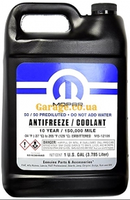 Антифриз Mopar Antifreeze Coolant Фиолетовый (10 Year) -74 C