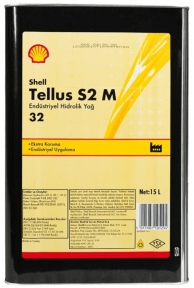 Shell Tellus S2 M 32 HLP (Tellus 32) 15л