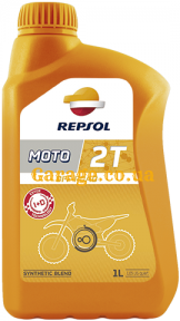 Repsol Moto Off Road 2t