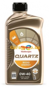 Total Quartz 9000 Energy 0W-40
