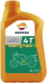 Repsol Moto Rider 4t 20w50