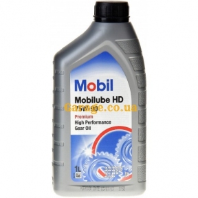 Mobilube HD 75W90