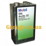 Mobil EAL Arctic 32 5л