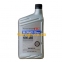 Honda Ultimate Full Synthetic Motor Oil 5w20 0,946л